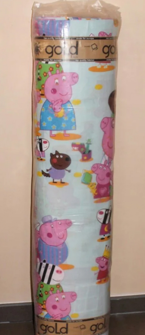 Тканина для постільної білизни Бязь "Gold" Lux дитяча GLB128