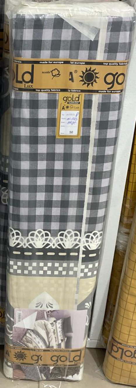 Тканина для постільної білизни Бязь "Gold" Lux GL11230beige