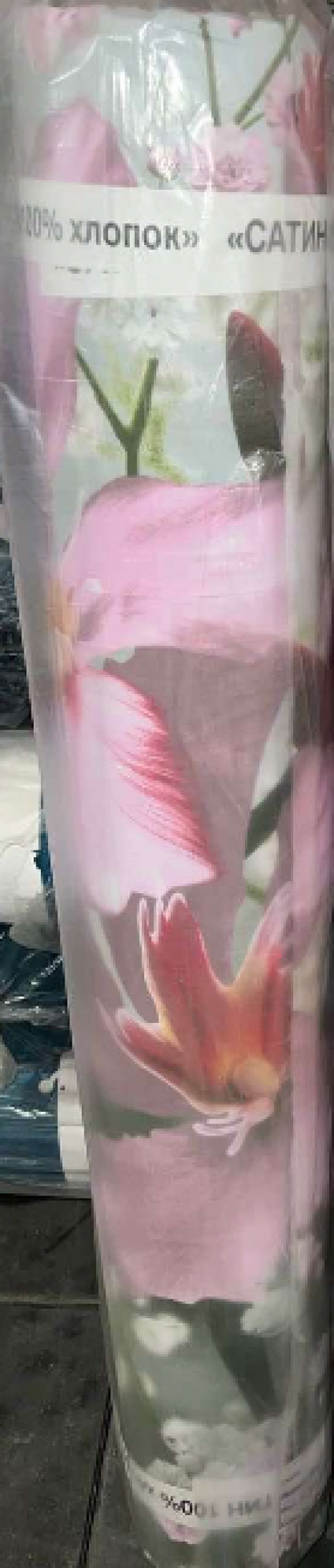 Тканина для постільної білизни Сатин S-18392 (50м)