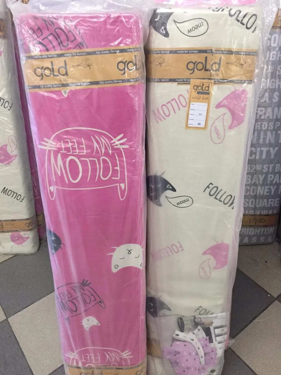 Тканина для постільної білизни Бязь "Gold" Lux "Слідуй за моїми ногами" GL1466 (A+B) - (50м+50м)