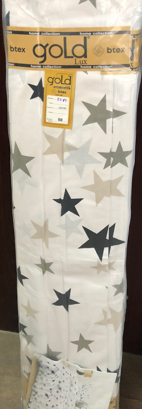 Ткань для постельного белья Бязь "Gold" Lux GL5581