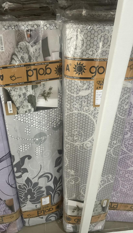 Тканина для постільної білизни Бязь "Gold" Lux GL3364-grey (A+B) - (50м+50м)