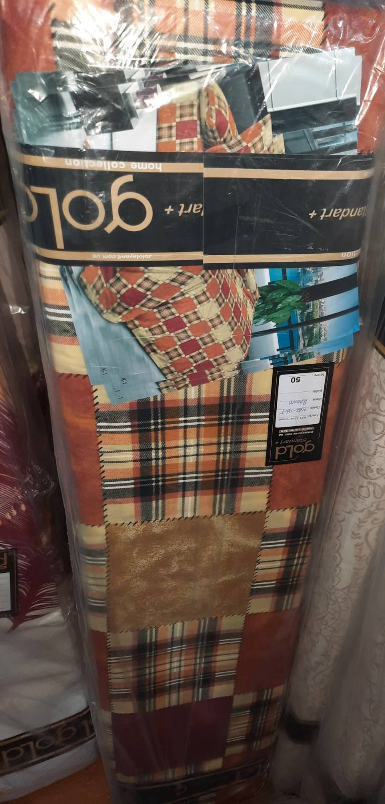 Тканина для постільної білизни Бязь "Gold" Lux GL128