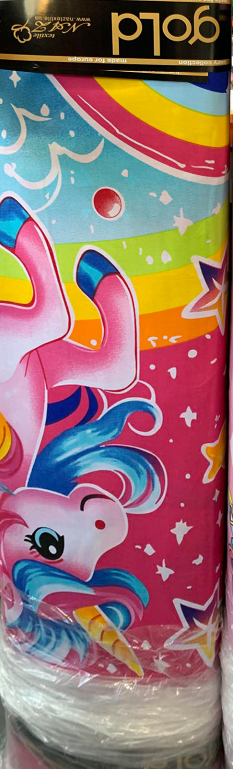 Тканина для постільної білизни Бязь "Gold" Lux дитяча GLB8276