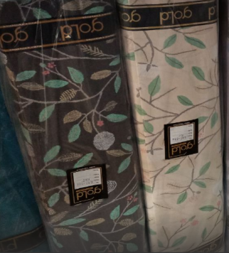 Ткань для постельного белья Бязь "Gold" Lux GL1744 (A+B) - (50м+50м)