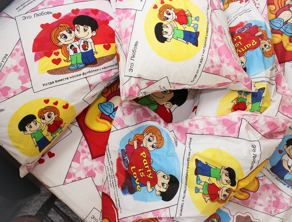 Полуторний набір постільної білизни 150*220 із Бязі "Gold" №164024 Черешенка™