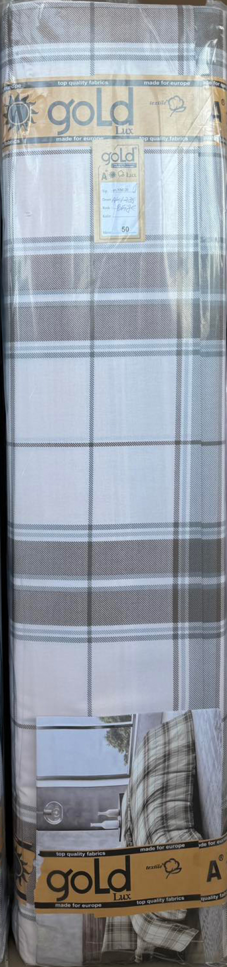 Ткань для постельного белья Бязь "Gold" Lux GL1235beige