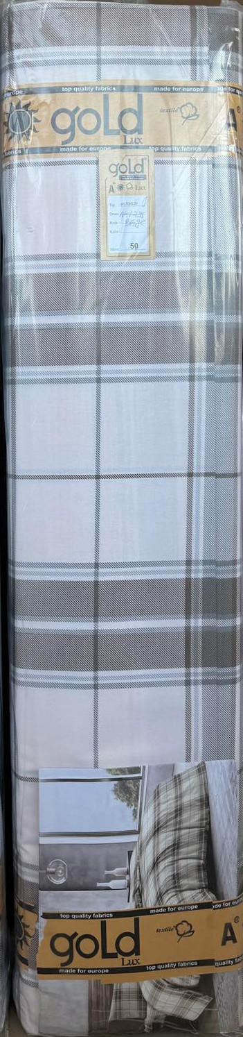 Ткань для постельного белья Бязь "Gold" Lux GL1235beige