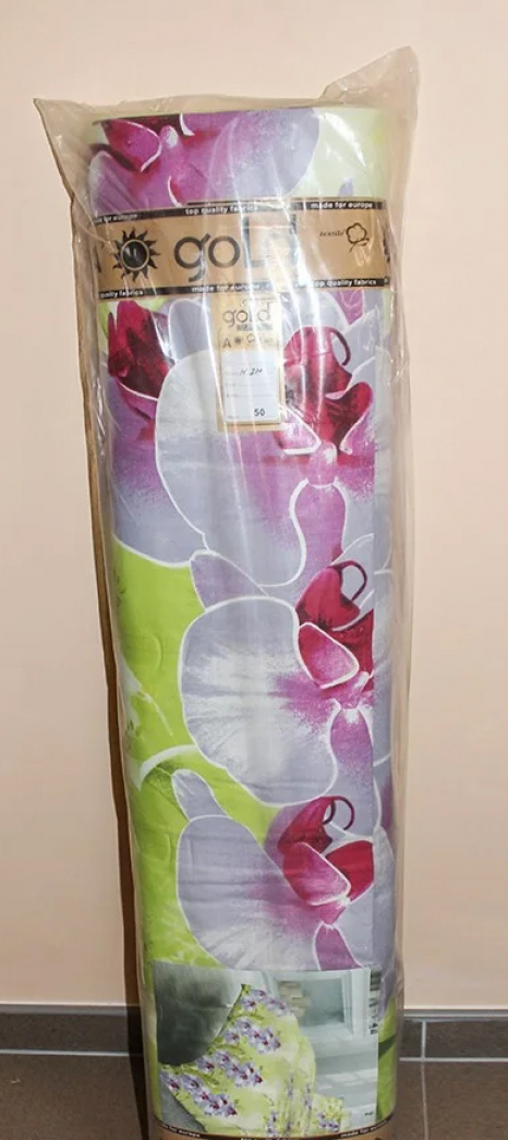 Тканина для постільної білизни Бязь "Gold" Lux GL597