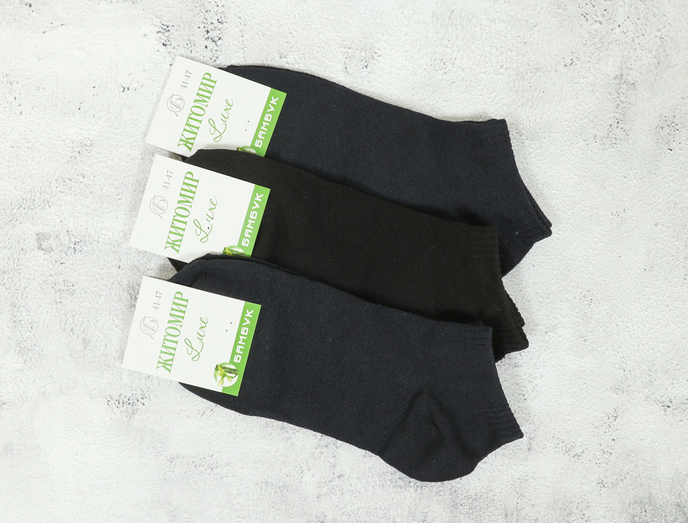 Чоловічі шкарпетки Житомир Luxe Бамбук короткі (41-47) №ZLB5008