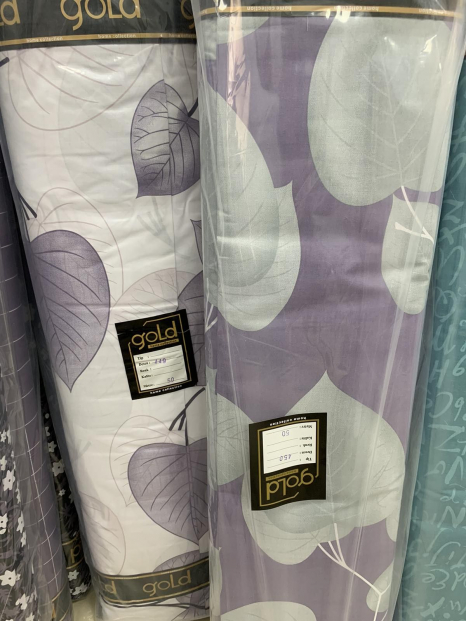 Ткань для постельного белья Бязь "Gold" Lux GL1716 (A+B) - (50м+50м)