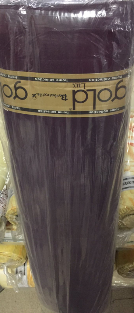 Ткань для постельного белья Бязь "Gold" Lux однотонная GL1030marsala (50м)