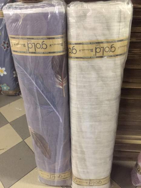 Ткань для постельного белья Бязь "Gold" Lux "Однотонный бестселлер" GL4526 (A+B) - (50м+50м)