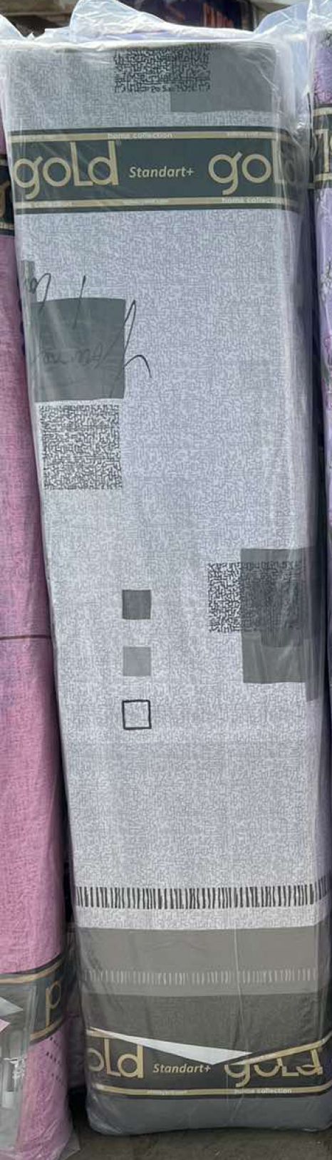 Тканина для постільної білизни Бязь "Gold" Lux GL3534gray