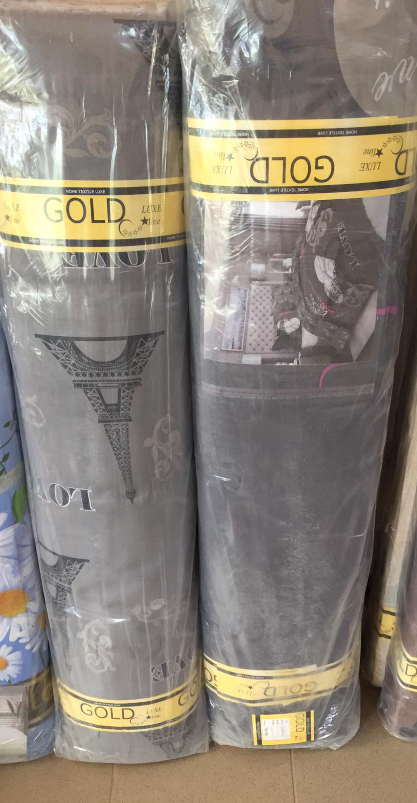 Тканина для постільної білизни Бязь "Gold" Lux "Місто любові" GL3852 (A+B) - (50м+50м)