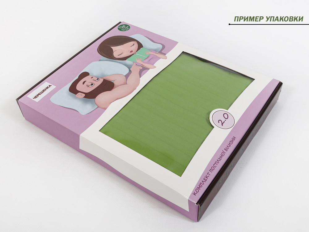 Двоспальний набір постільної білизни 180*220 зі Страйп Сатину №505918 Черешенка™