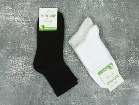 Чоловічі шкарпетки Житомир Luxe Бамбук (41-47) №ZLB5004