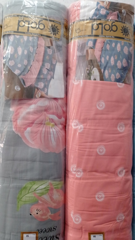 Ткань для постельного белья Бязь "Gold" Lux GL1574 (A+B) - (50м+50м)