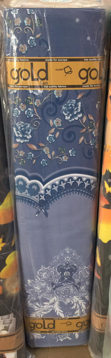 Ткань для постельного белья Бязь "Gold" Lux "Классический узор (синий)" GL3871