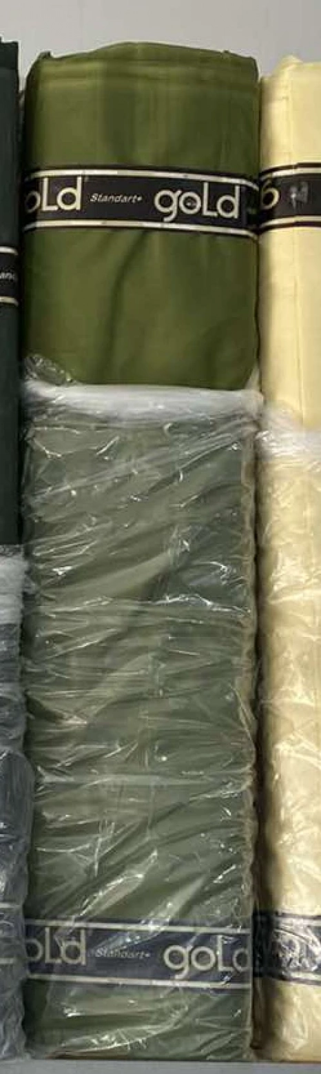 Тканина для постільної білизни Бязь "Gold" Lux однотонна GLTON104 (50м)