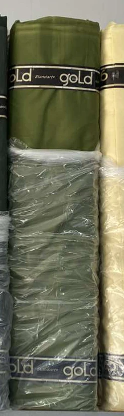 Тканина для постільної білизни Бязь "Gold" Lux однотонна GLTON104 (50м)