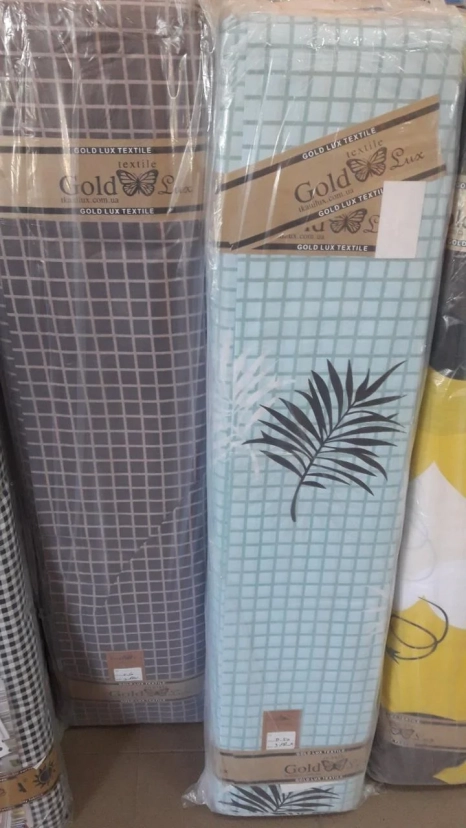 Ткань для постельного белья Бязь "Gold" Lux GL1426 (A+B) - (50м+50м)