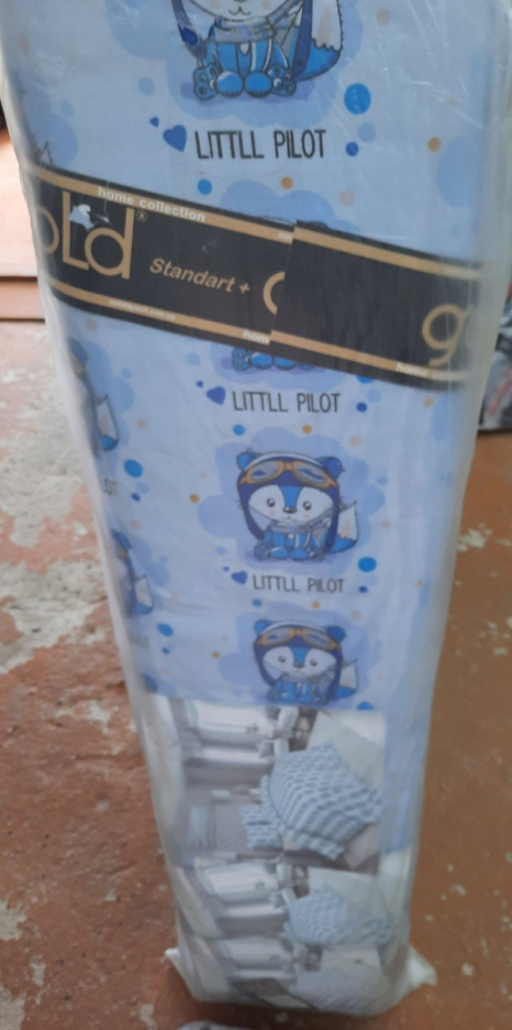 Ткань для постельного белья Бязь "Gold" Lux детская GLB279blue