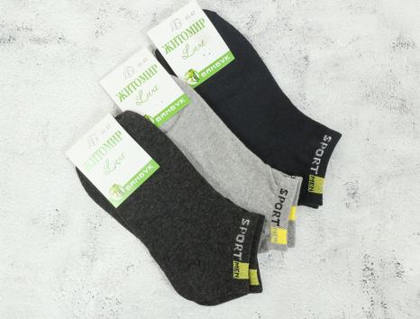 Чоловічі шкарпетки Житомир Luxe Бамбук короткі (41-47) №ZLB5002