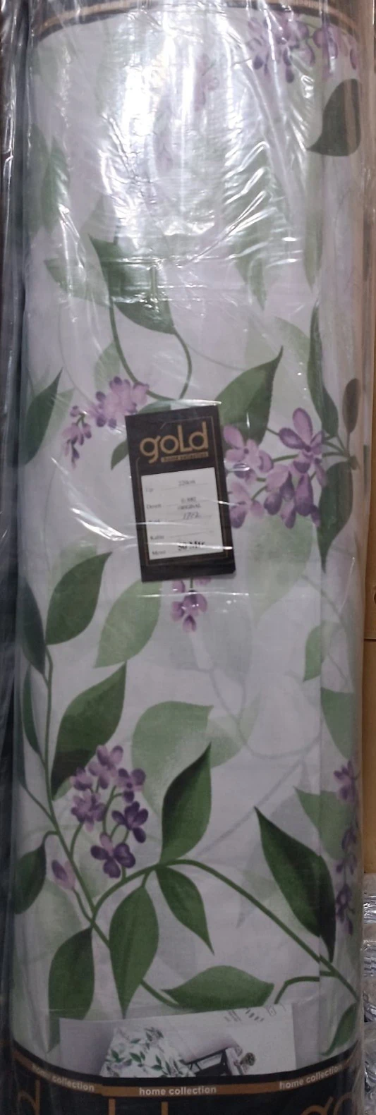Тканина для постільної білизни Бязь "Gold" Lux GL1759