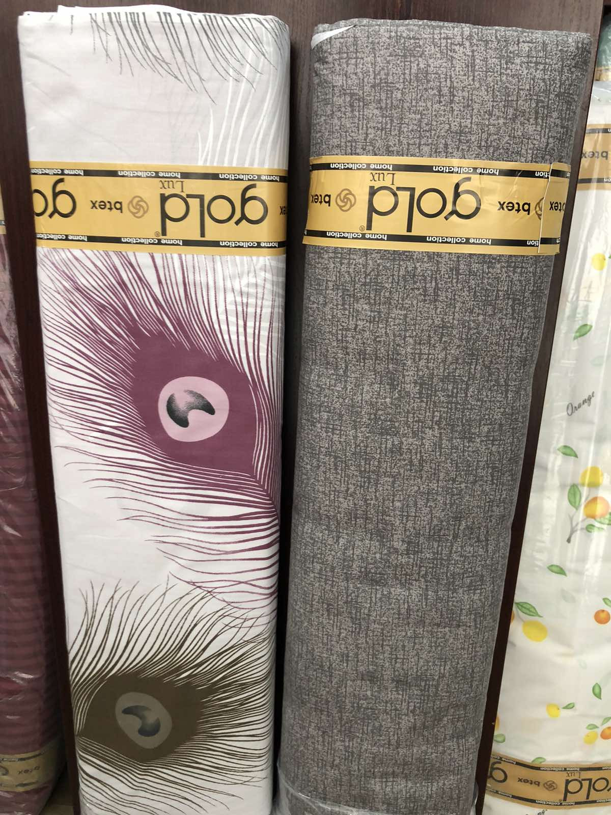 Ткань для постельного белья Бязь "Gold" Lux GL5084 (A+B) - (50м+50м)