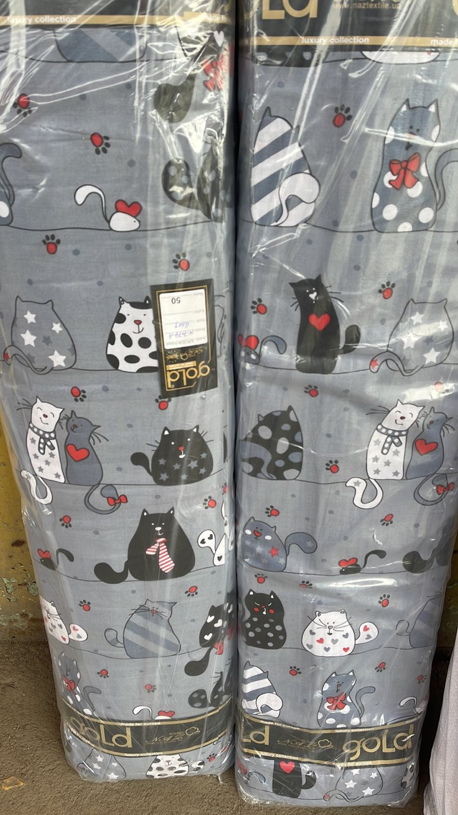 Тканина для постільної білизни Бязь "Gold" Lux дитяча "Котики (сірий)" GLB101