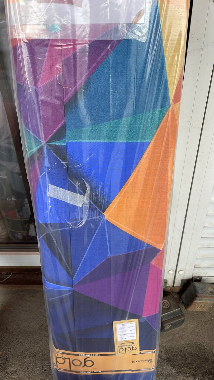 Тканина для постільної білизни Бязь "Gold" Lux GL4726