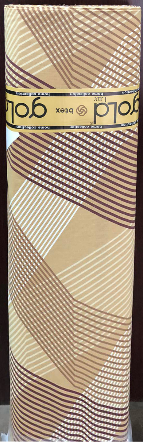 Тканина для постільної білизни Бязь "Gold" Lux GL5481