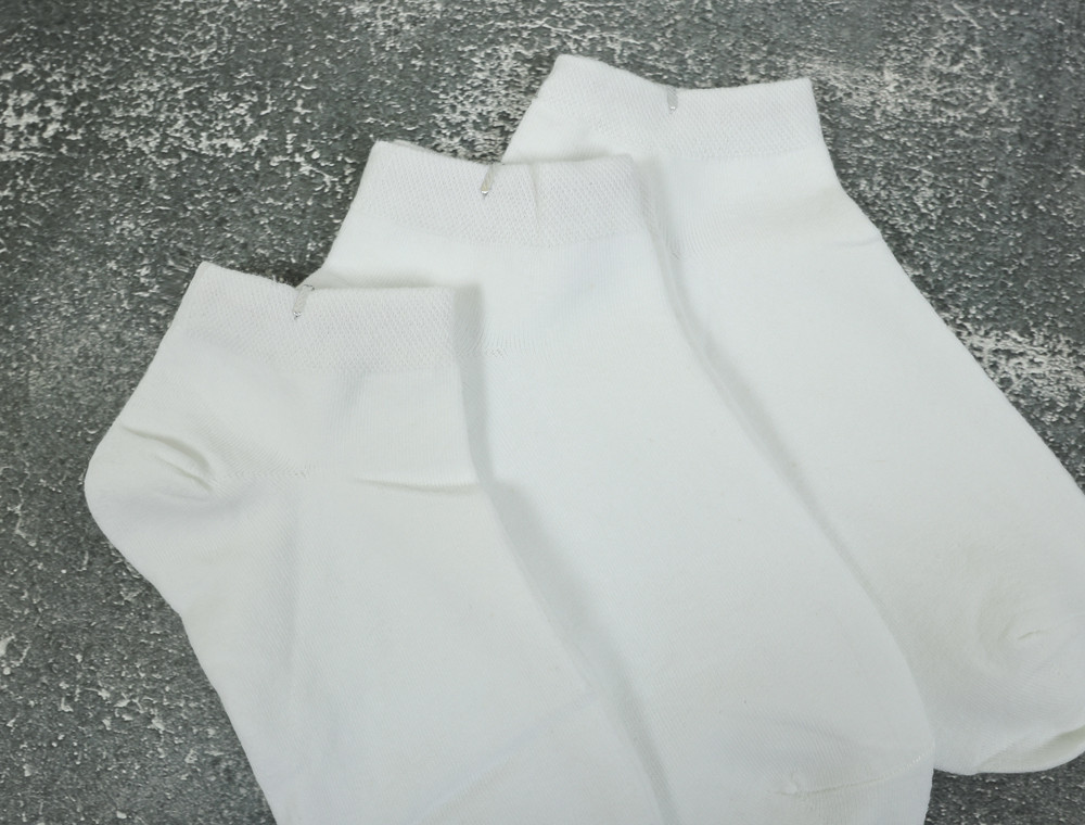 Женские носки Шугуан короткие белые (37-40) №B2255-1
