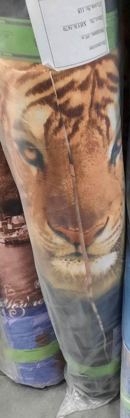 Ткань для постельного белья Полисатин 135 SP135-XHYR-3670 (60м)