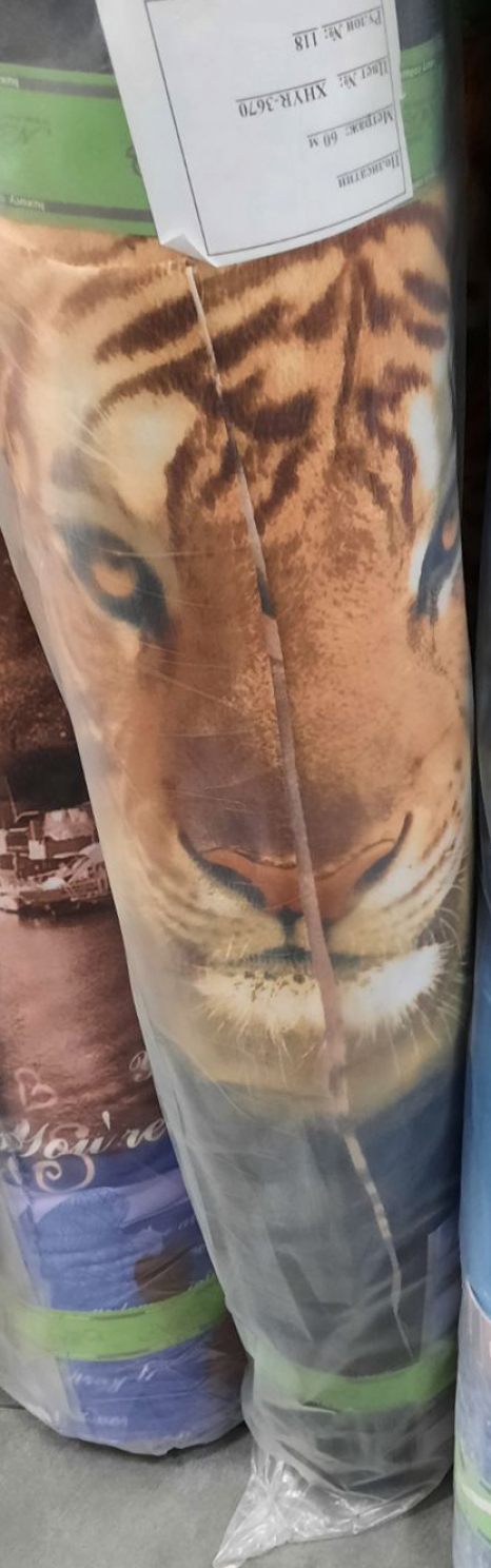 Ткань для постельного белья Полисатин 135 SP135-XHYR-3670 (60м)