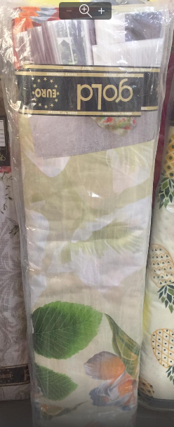 Ткань для постельного белья Бязь "Gold" Lux GL019