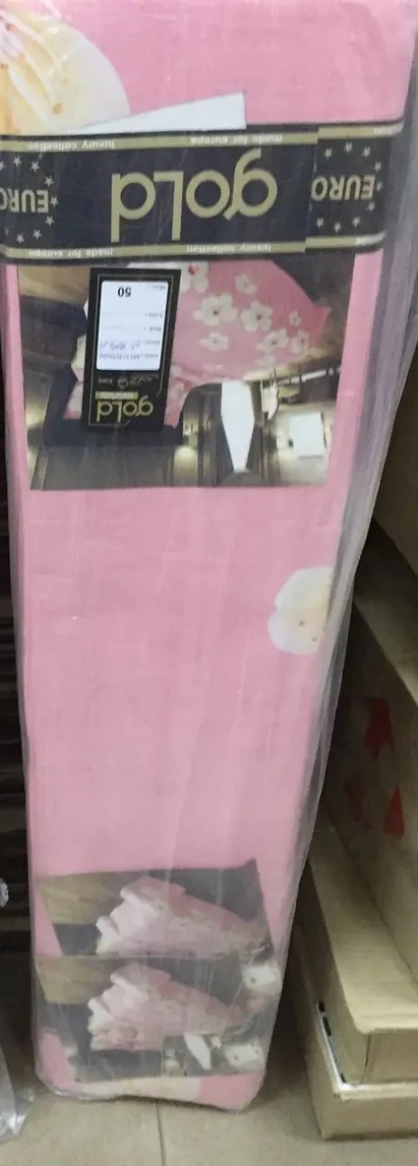 Тканина для постільної білизни Бязь "Gold" Lux GL7414A