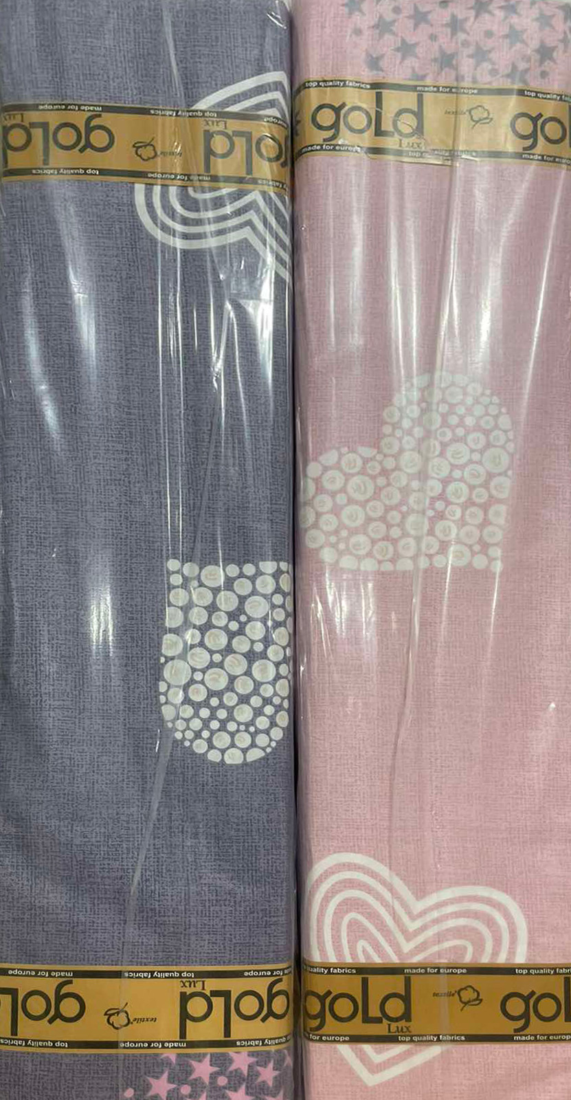 Тканина для постільної білизни Бязь "Gold" Lux GL865 (A+B) - (50м+50м)