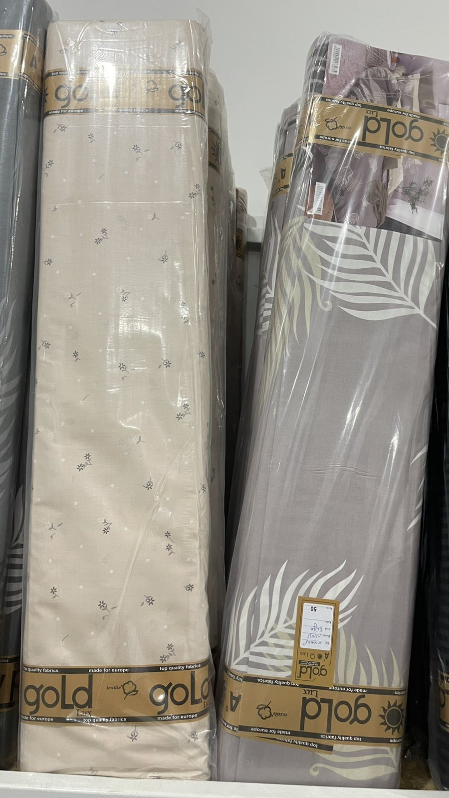 Тканина для постільної білизни Бязь "Gold" Lux GL2005beige (A+B) - (50м+50м)