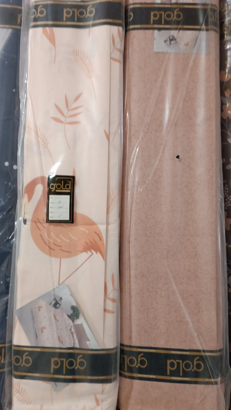 Тканина для постільної білизни Бязь "Gold" Lux "Фламінго" GL1267 (A+B) - (50м+50м)