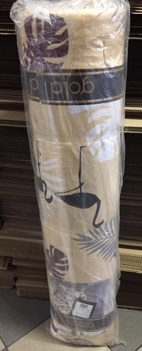 Ткань для постельного белья Бязь "Gold" Lux "След природы (бежевый)" GL3904