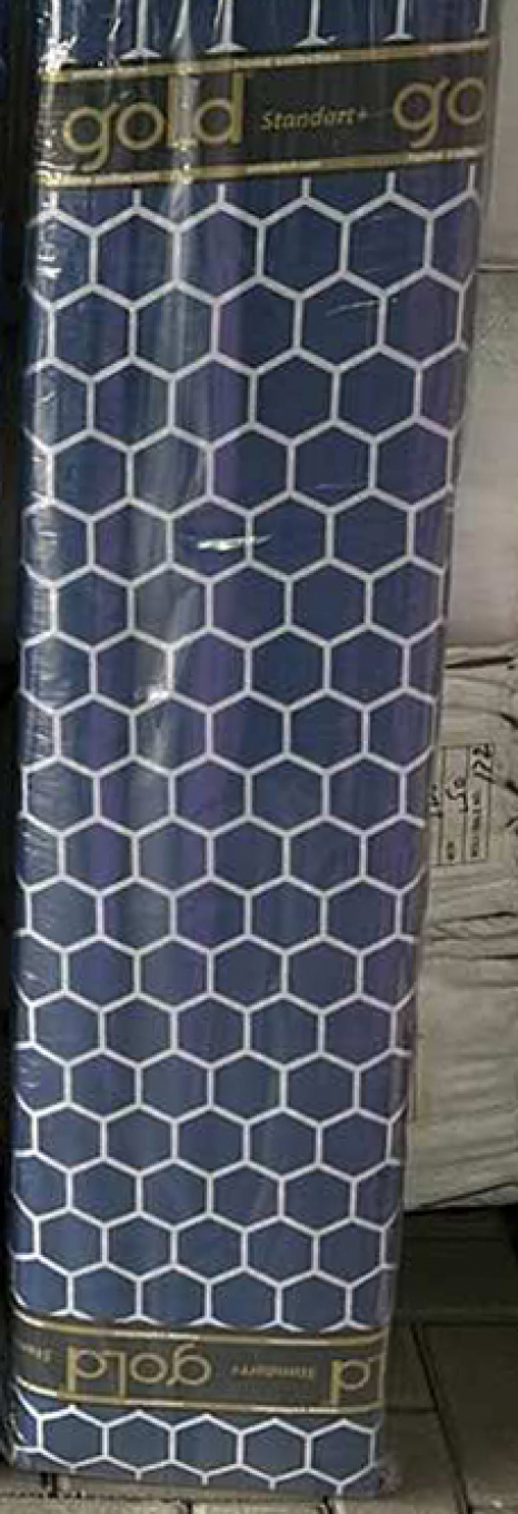 Ткань для постельного белья Бязь "Gold" Lux GL3463blue