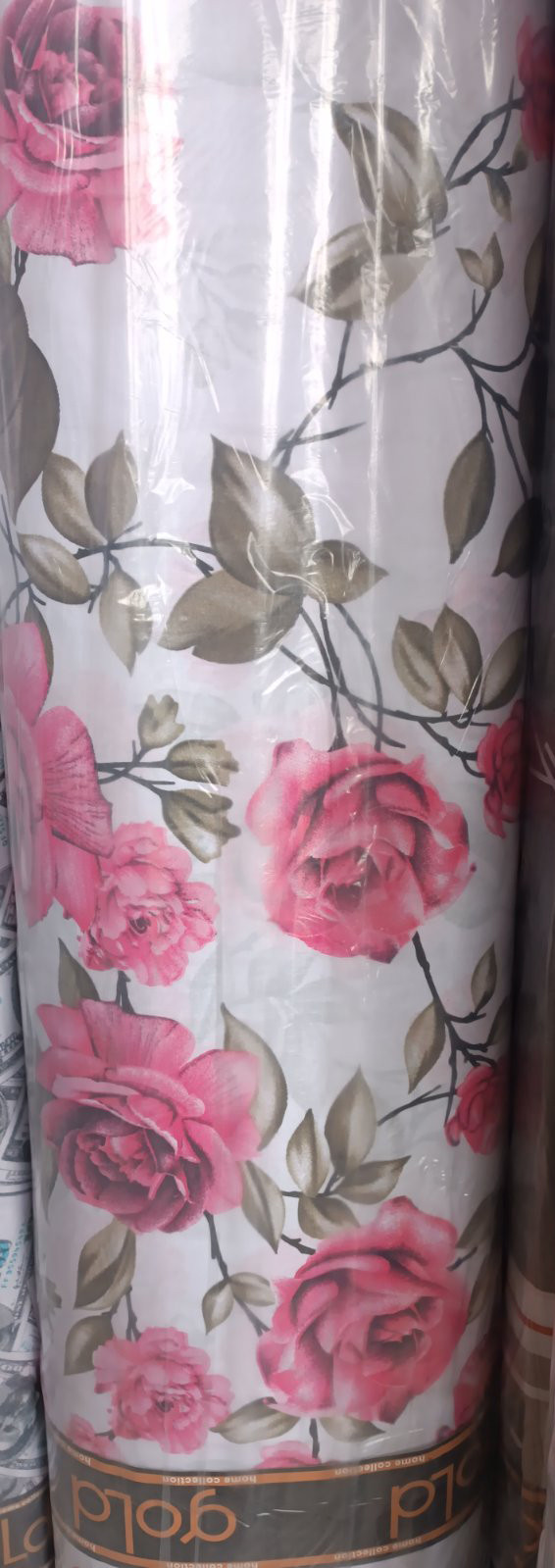 Тканина для постільної білизни Бязь "Gold" Lux GL5321