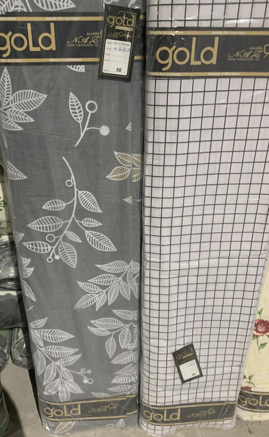 Ткань для постельного белья Бязь "Gold" Lux GL8085 (A+B) - (50м+50м)