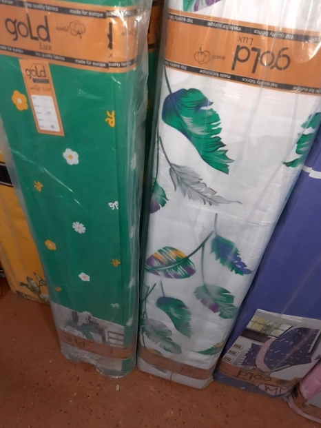 Тканина для постільної білизни Бязь "Gold" Lux "Яскравий природний візерунок" GL1467 (A+B) - (50м+50м)