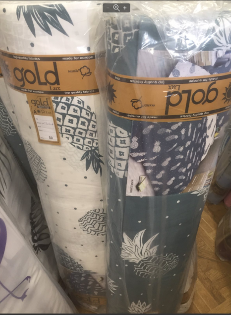 Ткань для постельного белья Бязь "Gold" Lux "Ананасики" GL1362 (A+B) - (50м+50м)