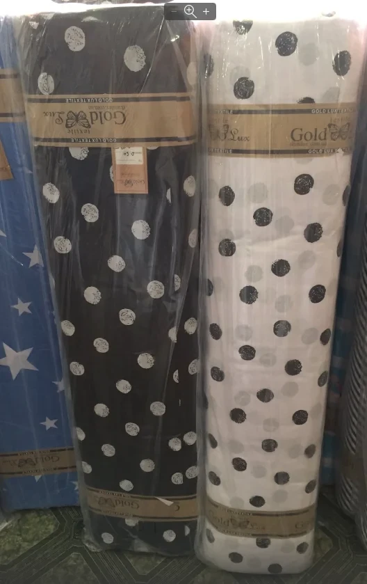 Тканина для постільної білизни Бязь "Gold" Lux GL1424 (A+B) - (50м+50м)