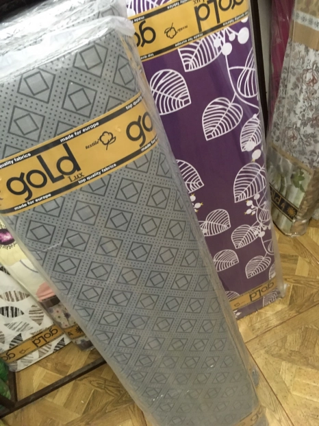 Тканина для постільної білизни Бязь "Gold" Lux "Мрії про свободу" GL1539 (A+B) - (50м+50м)