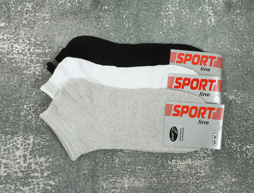 Жіночі шкарпетки Luxe Sport Line короткі з люрексом (36-40) №SL4013